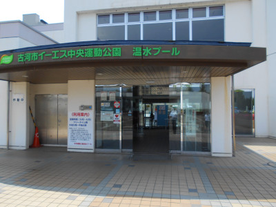 DSCN7969
